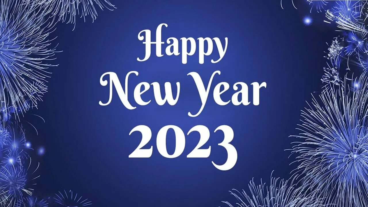 New years 2023. Обои новый год 2023. Happy New year 2023 фон. Happy New year трафарет. Обои с Happy 2023.