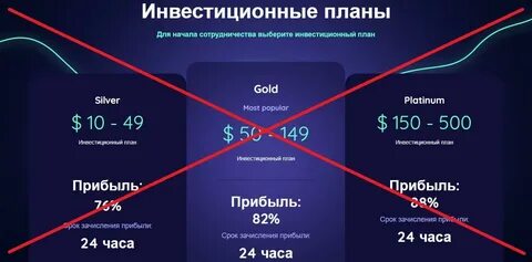 Высокий api
