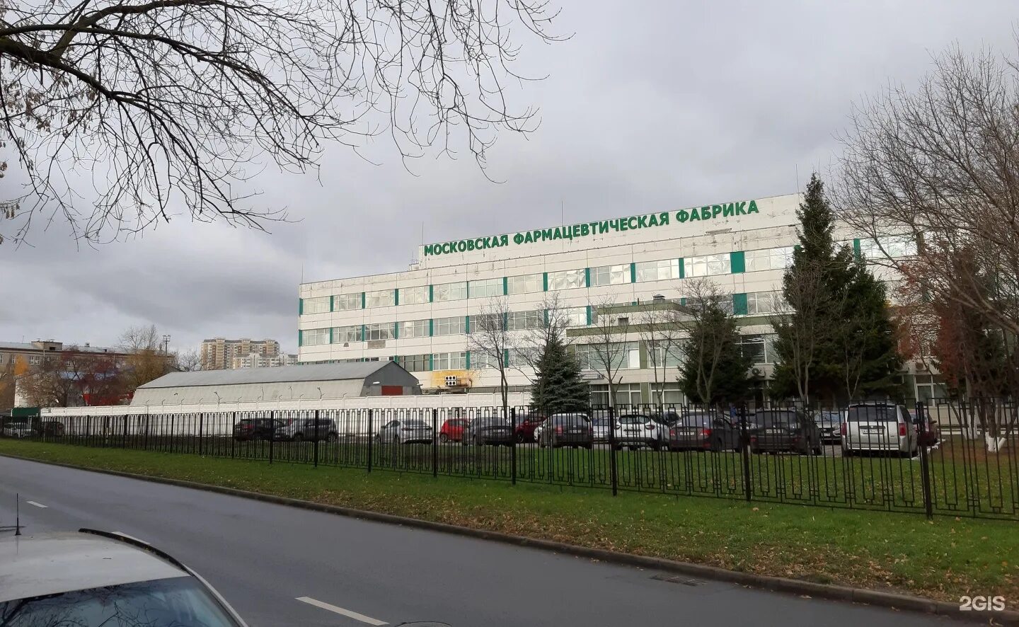 Аптечный проезд 1. Московская фармацевтическая фабрика. московский фармацевтический завод. киров ул московская  фармацевтическая фабрика. аптечный проезд 1а волгоград.
