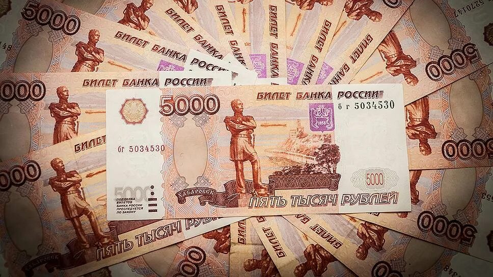 100.000 тысяч. СТО тысяч рублей. 100 Тысяч рублей. Картинка 100 000 рублей. Как выглядит СТО тысяч рублей.