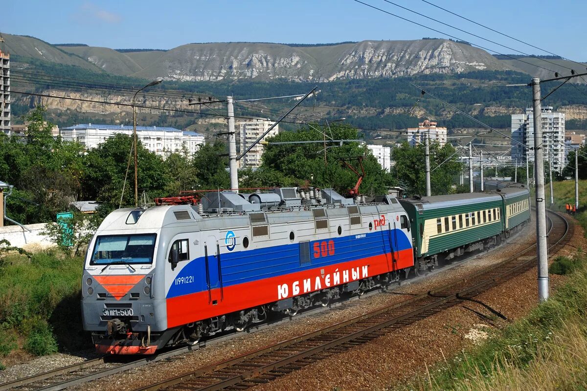 Поезд минеральные воды. Эп1м 500. Северо-Кавказская железная дорога эп1м. Эп1м 500 в Кисловодске. Эп1м 500 РЖД.