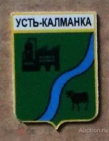 Погода на рп5 в усть калманке неделю