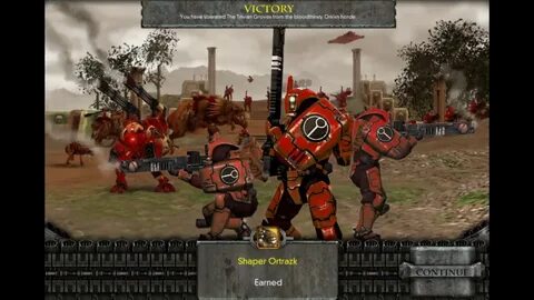 Soulstorm юниты
