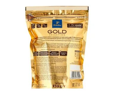 Gold selection кофе растворимый