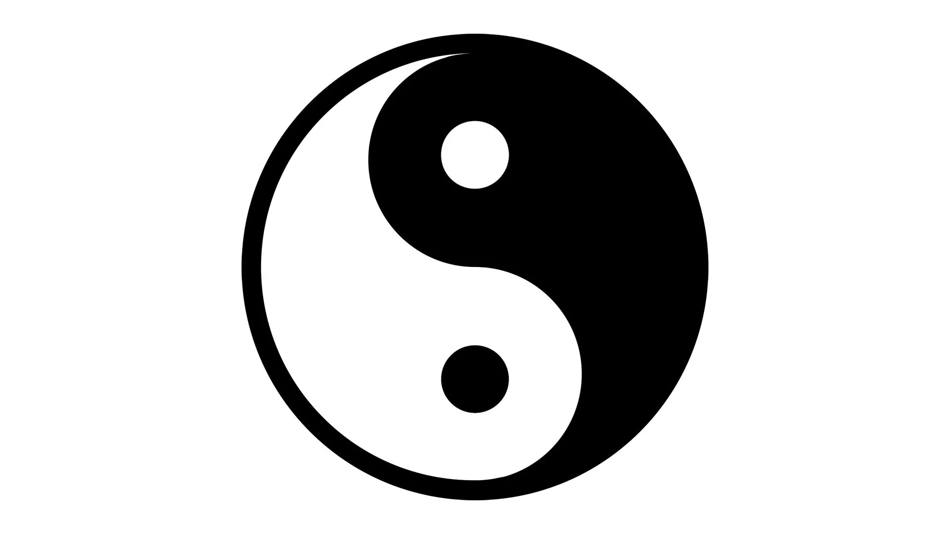 Китайский символ инь янь. Знак гармонии инь янь. Инь янь вектор. Инь янь на японском. Даосизм инь и ян.