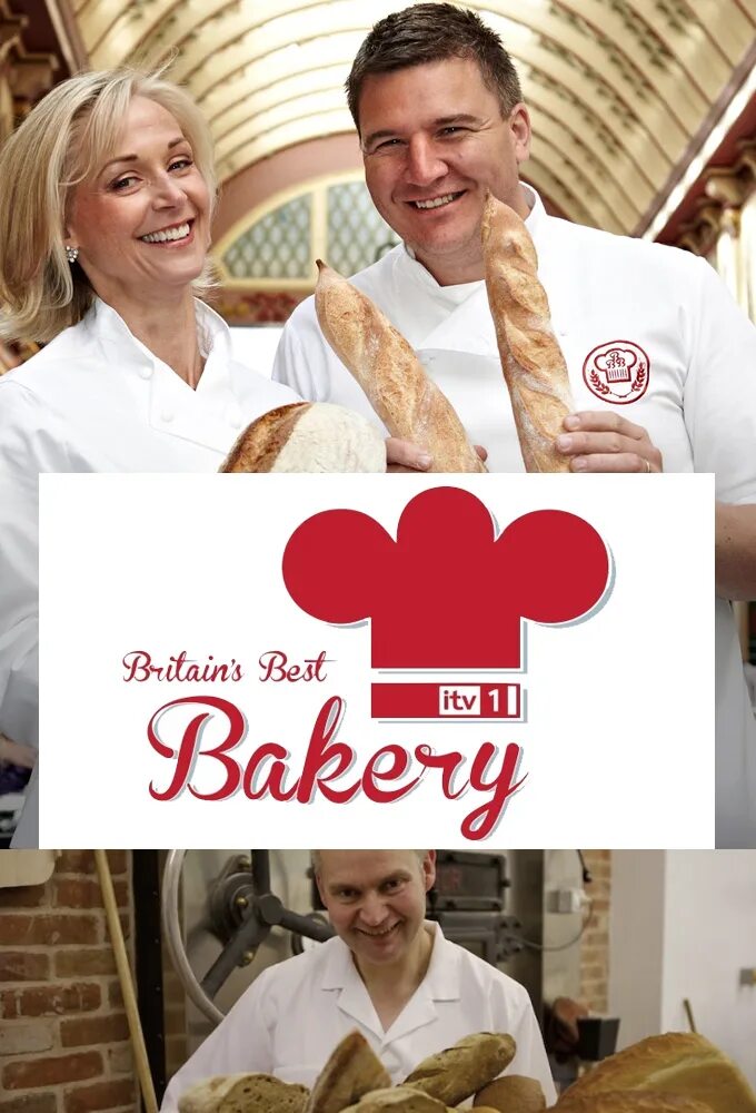 Best bakery. Britain&#039;s best bakery. baker b 2012. britain&#039;s+best+bakery ччч. wuju bakery дата выхода.