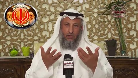 Шейх аль хамис
