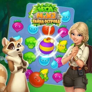 Игра вега микс в одноклассниках играть
