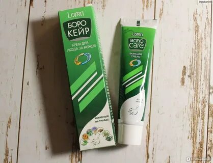 Крем ответ