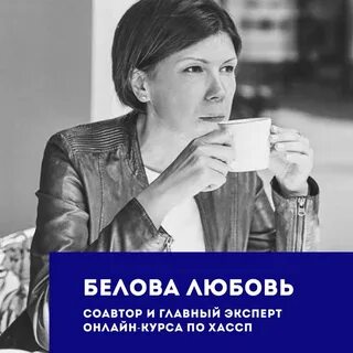 В присутствии каких лиц