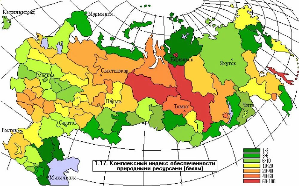 Главные преимущества в обеспеченности россии природными ресурсами. Рыбные ресурсы России карта. Территориальные сочетания природных ресурсов. Территориальные сочетания природных ресурсов России. Территориальное сочетание природных ресурсов карта.