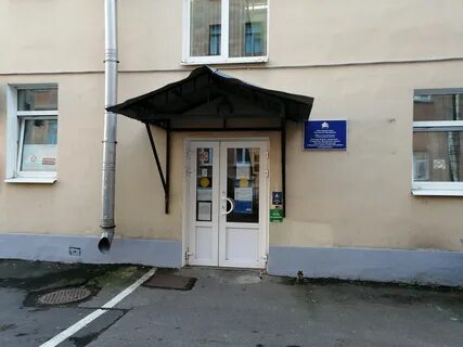 Пенсионный фонд санкт петербурга работа