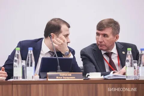 В татарстане будут продавать