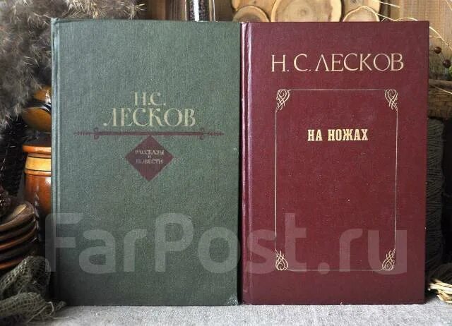 Лесков повести. Чертогон лесков. Лесков повести и рассказы книга. Н лесков отзывы. Капитанова толстой в жизни и творчестве читать.