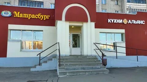 40 40 40 ярославль