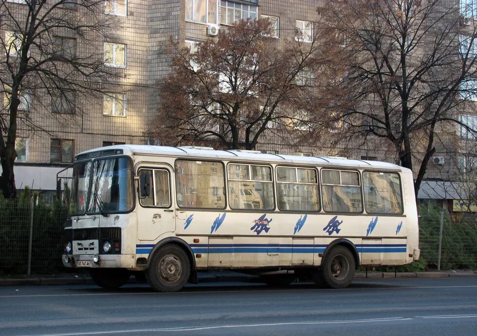 Паз 42 34. ПАЗ 4234-03. ПАЗ 4234 бета. ПАЗ 4234-04. ПАЗ 3105.