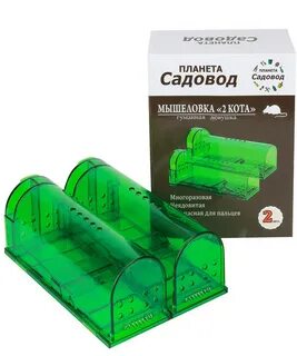 Мышеловка 2 кота