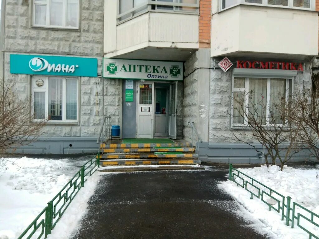 Cdek ул рудневка 14 фото Интеллектуальные кружки для детей в Котельниках адреса, справочная информация,