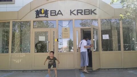 Погода в сатпаеве на 10