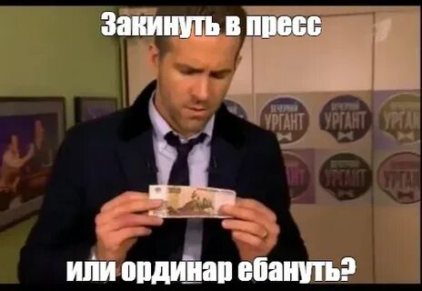 Когда будут деньги у мамы