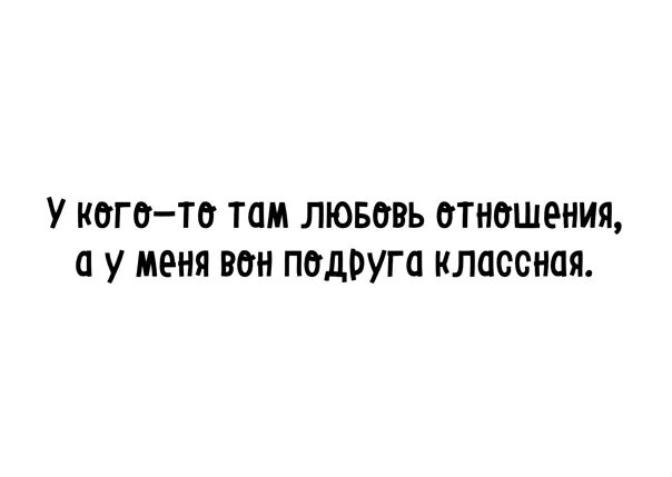 Сторож с ежедневной оплатой. Ищу временную работу. Фото картинки вахтера. Вакансии картинки для объявления. Не хочу на работу картинки.