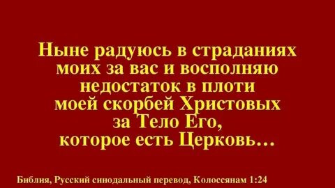 Вплоть выйти