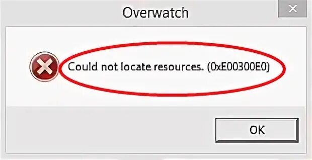 Ошибка overwatch