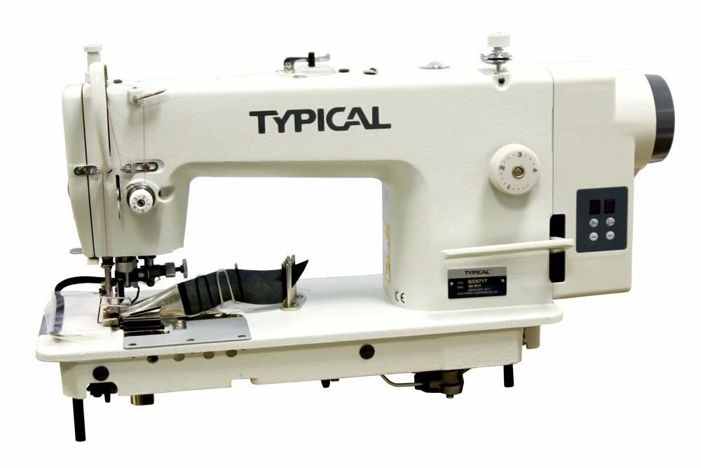 Промышленные швейные машинки цена