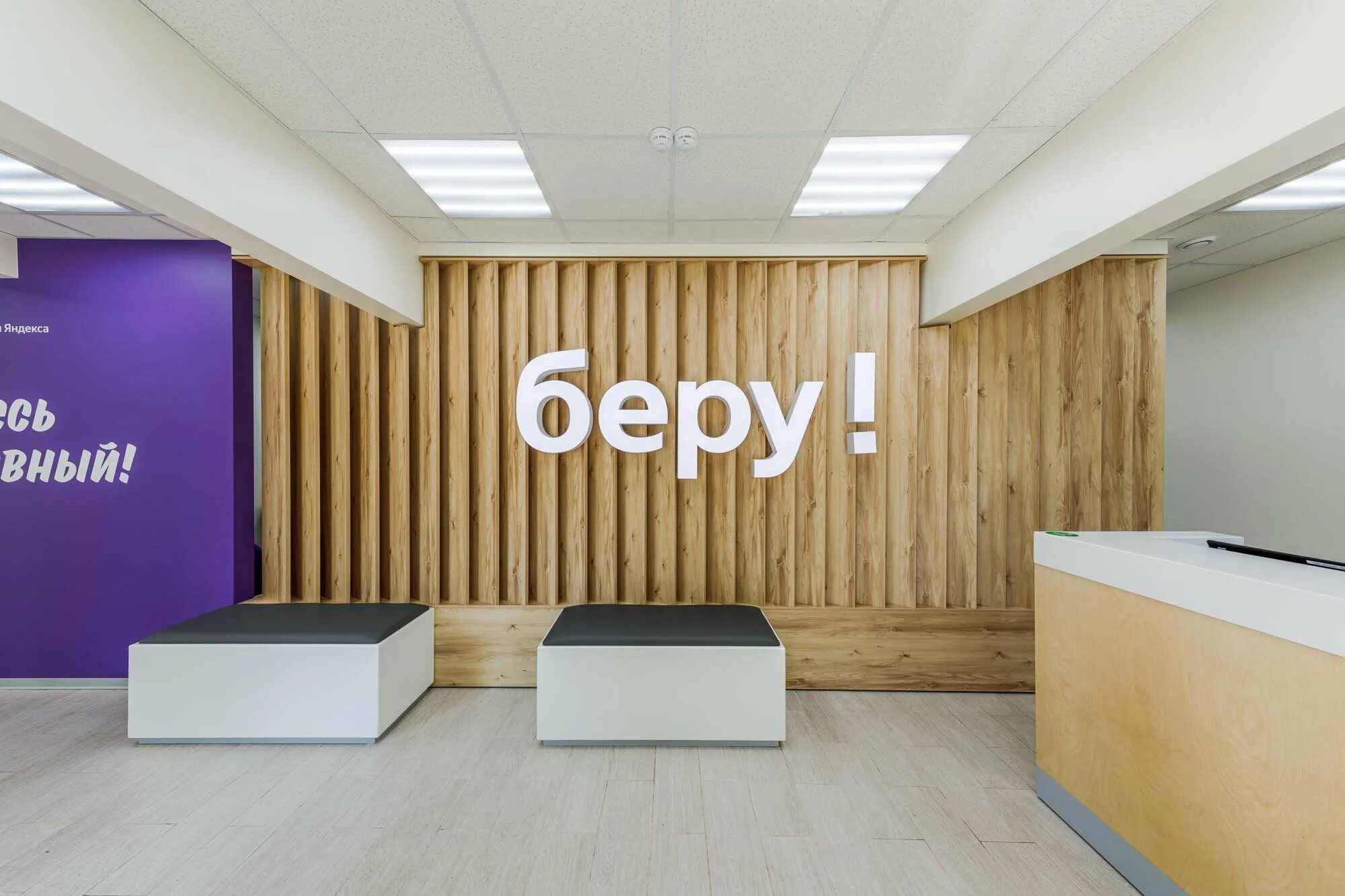 Центры самовывоза. Центры самовывоза. Центры самовывоза. Сдэк москва пункты. Пункт выдачи заказов валтберес.