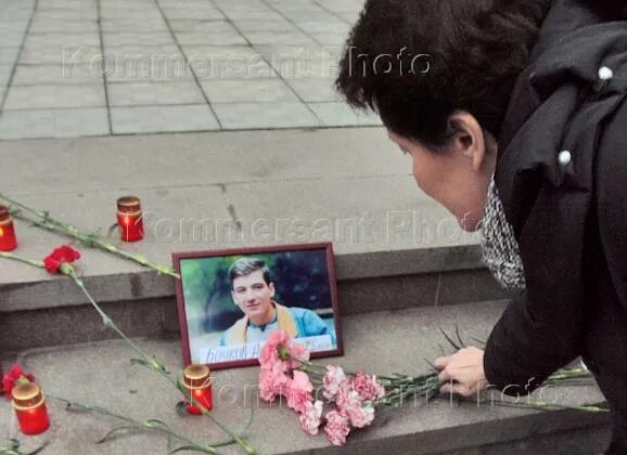 Теракт на Дубровке Кобзон. Цветок крокус в память о жертвах теракта