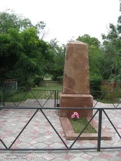 Могила паши