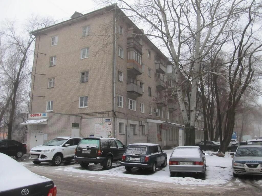 Ул 3 го интернационала 1. Воронеж улица третьего интернационала 3. воронеж, ул. 3 интернационала, 1. улица 3 интернационала брянск. улица третьего интернационала воронеж.