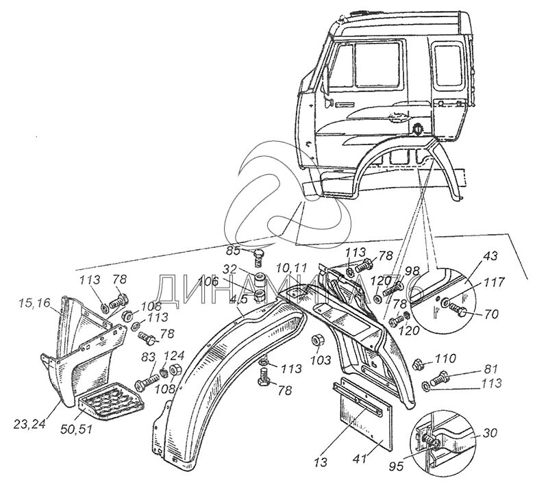 Воздуховод кабины КАМАЗ 65115. Крепление кабины КАМАЗ 65115. Крыло заднее кабины КАМАЗ 65115. Крепление кабины КАМАЗ 65115 евро. Каталог камаз 65115 евро