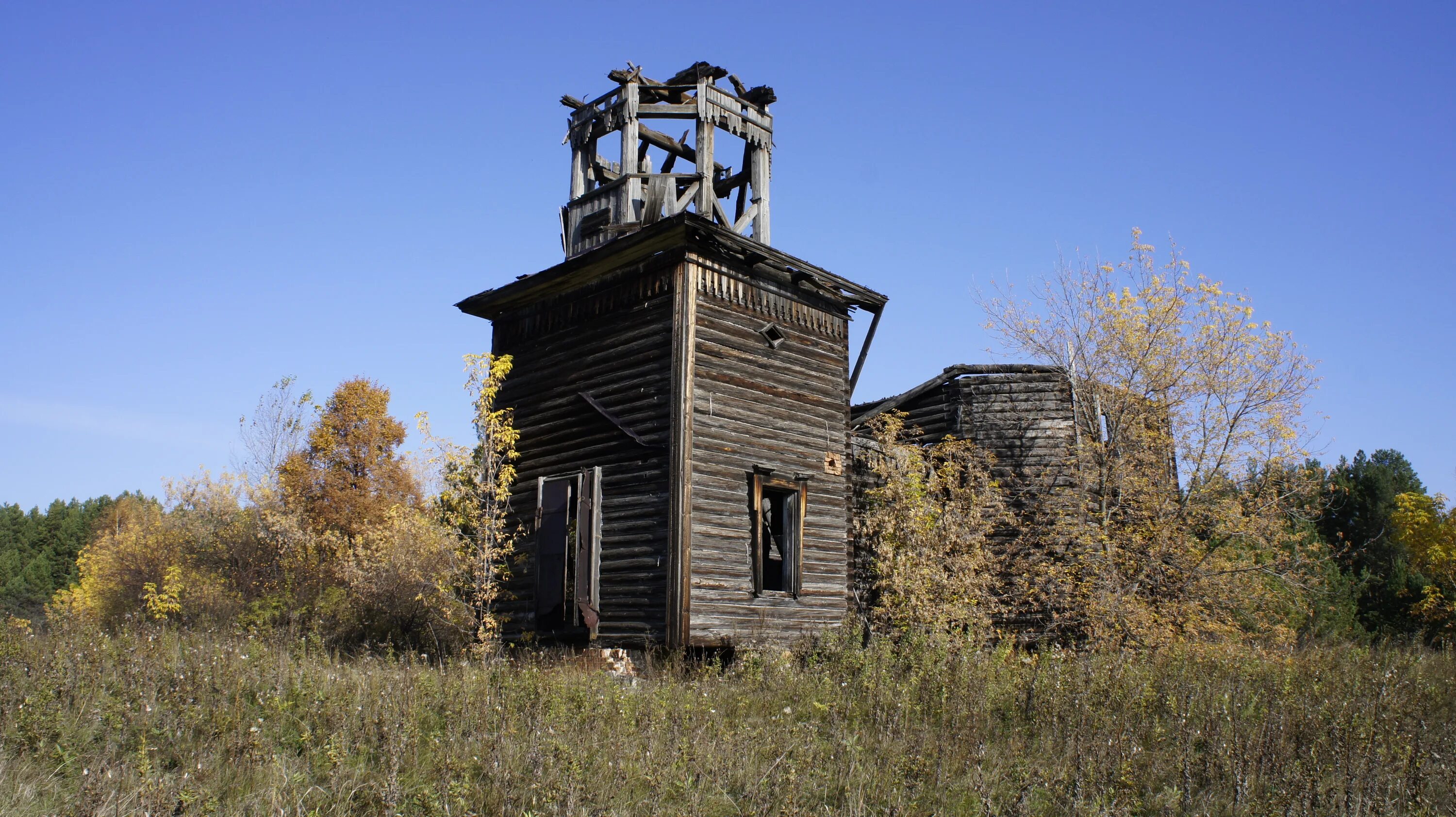 Салаур рязанская область. Деревня без деревьев. Село починки рязанская область. Деревня занина свердловская область. Деревни занина.