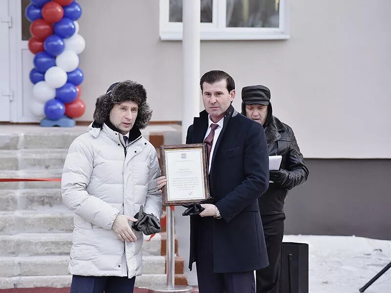 Судья Благовещенского городского суда. Судья города Благовещенск. Мировой суд Благовещенск. Районный суд Благовещенск. Сайт амурского областного суда амурской области