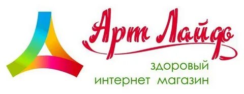 Центр арт лайф