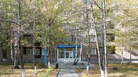 Налоговая магнитогорск телефон