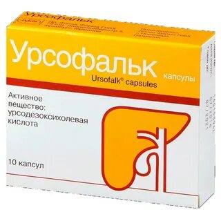 Капсулы 250 мг