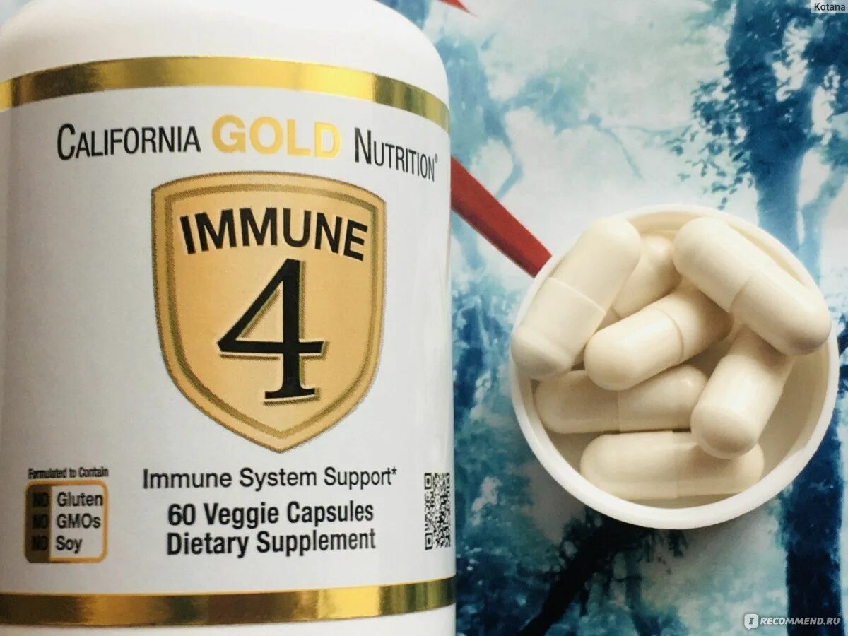 Иммуне 4 Калифорния Голд. California Gold Nutrition immune 4 капсулы. California Gold Nutrition immune 4 60 капсул. Immune 4 California Gold Nutrition 180 капс.