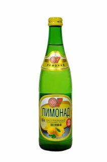 Нальчикский лимонад