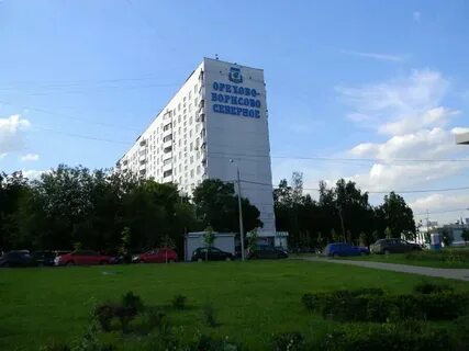 Каширское шоссе 104 график работы