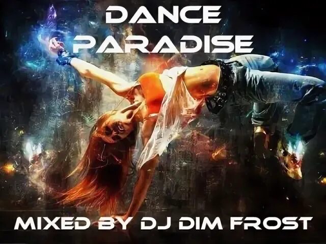 Dance of paradise. Дэнс Парадайз. Frost Dance. Надпись Paradise танцы.