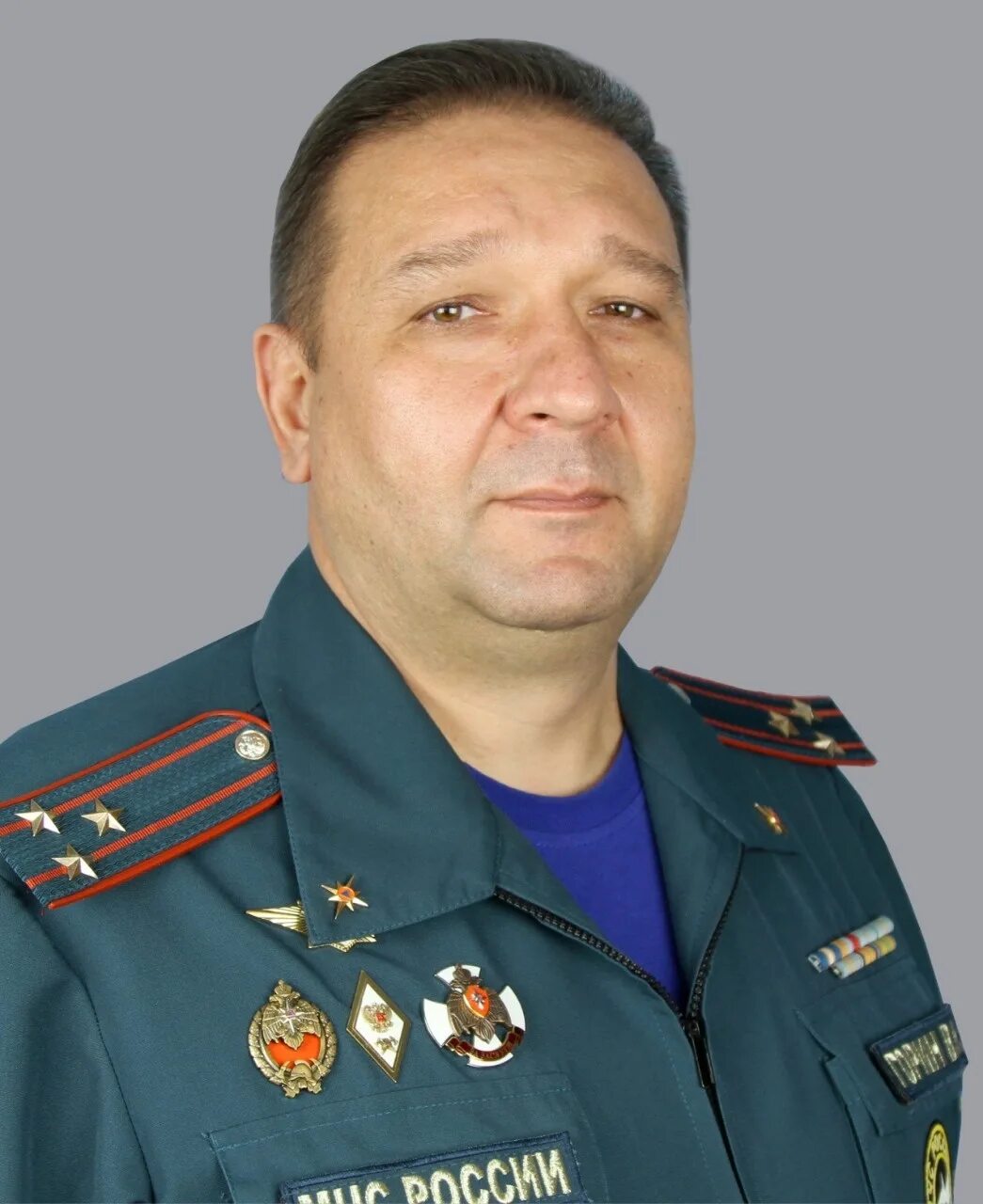 Мчс назначен. Мчс назначен