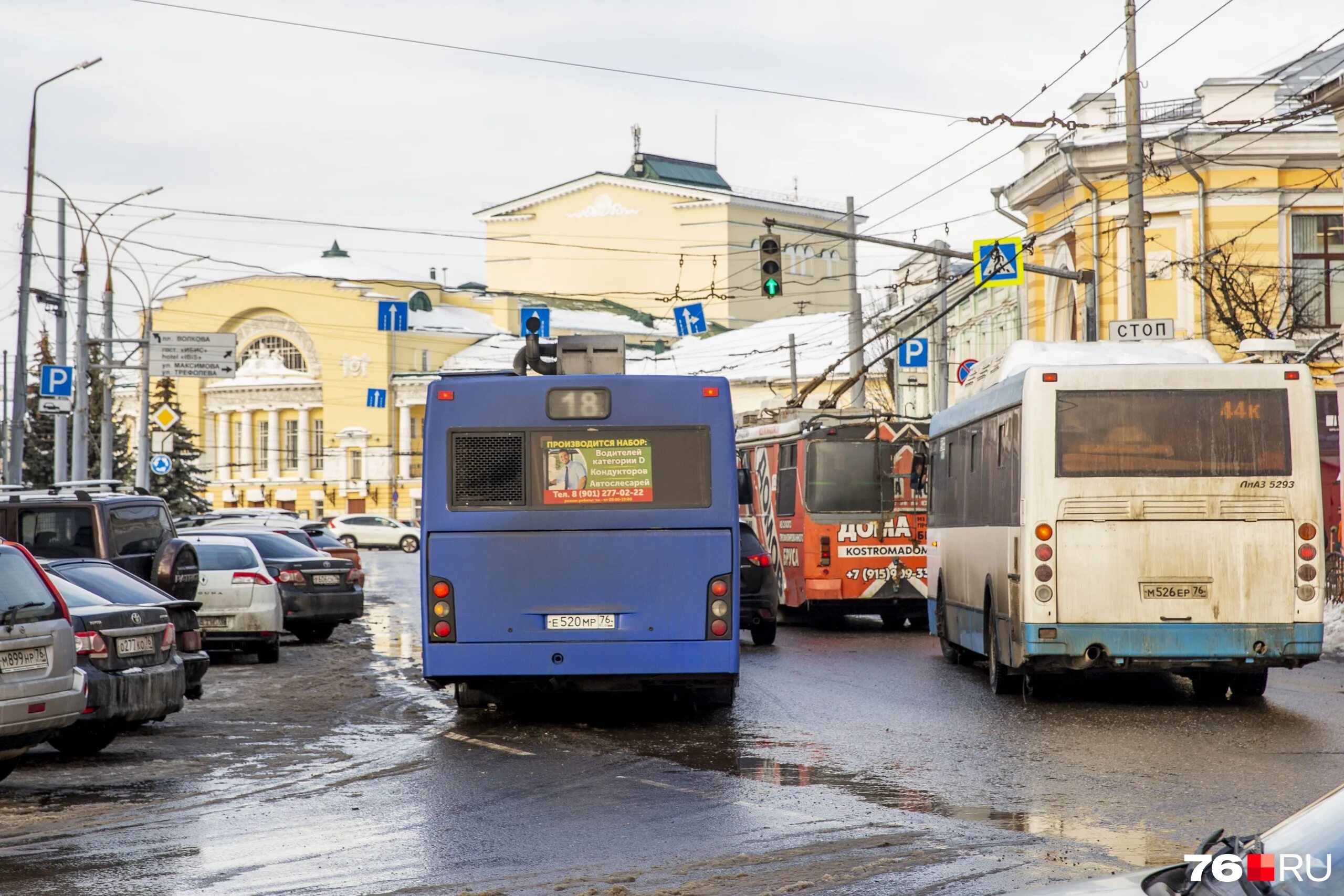 транспорт ярославль много народу. новости транспорта ярославля. новости транспорта ярославля. транспорт ярославской области. новости транспорта ярославля.