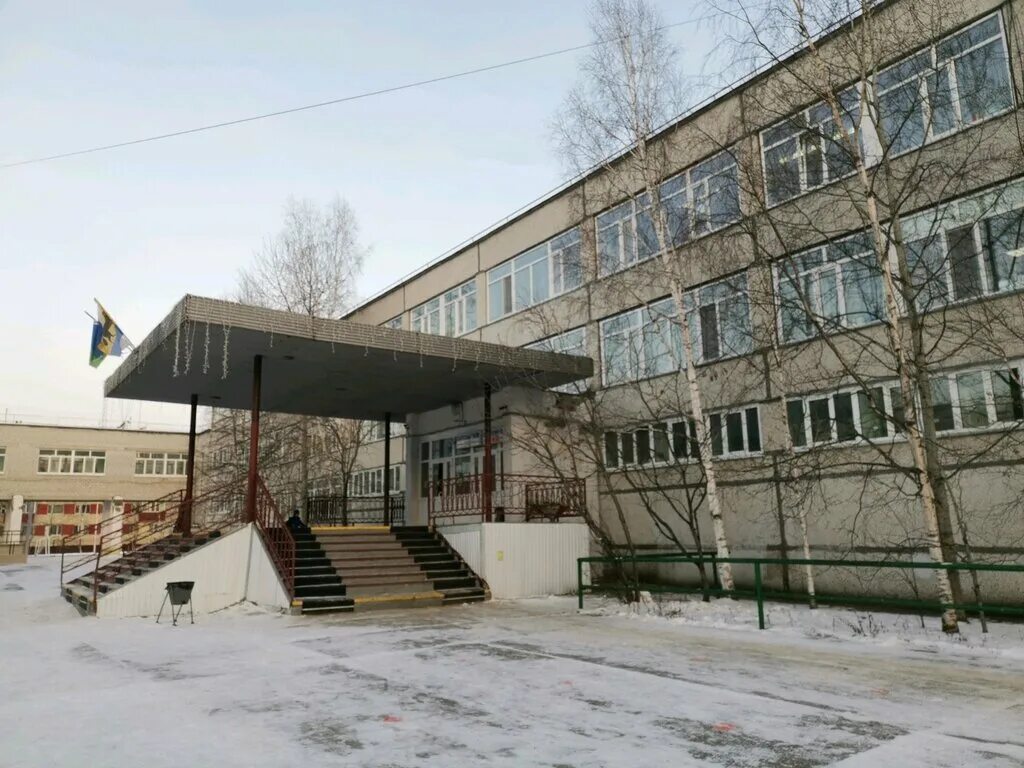 школа 19 сургут. 45 школа сургут. школа 15 сургут пушкина. школа 26 сургут. школа 25 сургут.