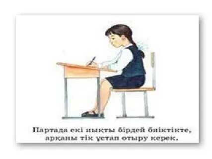 полиция формасын киген жалаңаш әйелдер