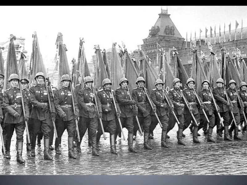 Фотографии победы великой отечественной. Парад Победы 1945г. ВОВ парад Победы 1945. 24 Июня 1945 г в Москве состоялся парад Победы. Парад Победы на красной площади 1945.