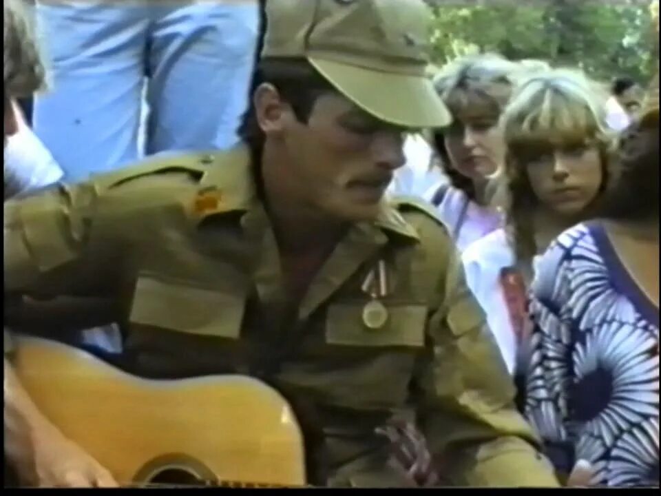 Офицерский романс. Дикий романс. Новороссийск 1988. Видео Новороссийск 1988. Романс офицеров