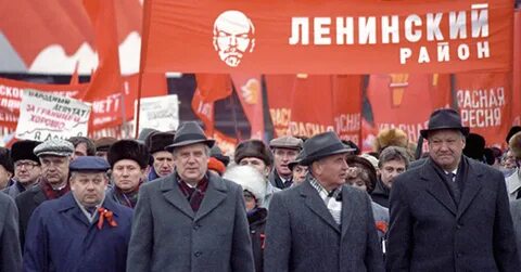 7 мая 1990 года