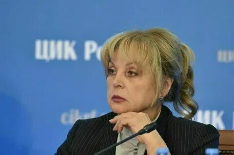 Сколько лет элле памфиловой в 2024 году